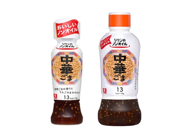 リケン ドレッシング 韓国ナムル